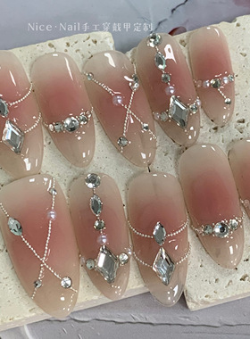 穿戴甲纯手工定制轻奢腮红堆钻新娘指甲显白可拆重复使用成品贴片