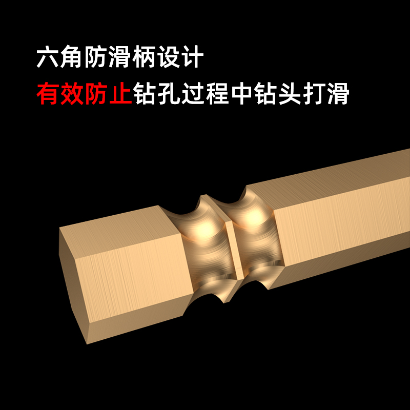 黑人十字三角钻头瓷砖玻璃水泥墙壁混凝土6mm8mm合金套装手电钻头-图3