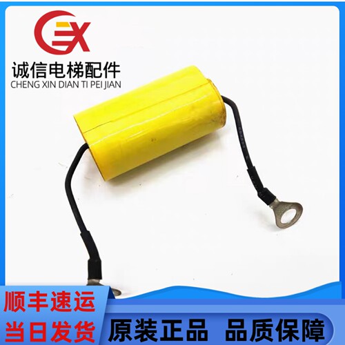 东芝电梯配件/CV330A变频器电阻/PIK1200KVDC 0V03 正品 - 图0