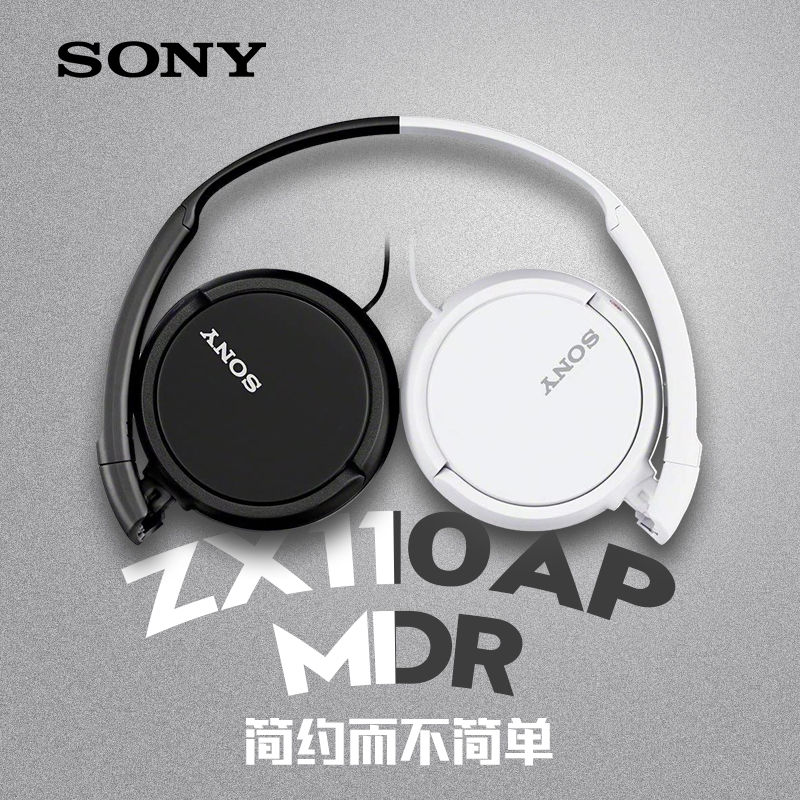 Sony索尼MDR-ZX110AP耳机头戴式游戏电脑有线学生手机电竞耳麦-图1