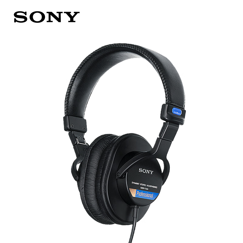 Sony/索尼 MDR-7506全封闭舞台监听头戴耳机hifi有线耳麦耳机 - 图1