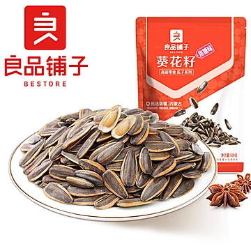 良品铺子焦糖味瓜子500g*3袋