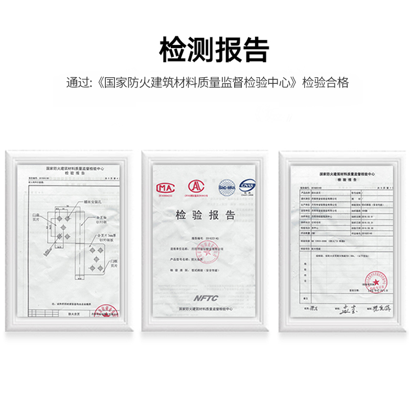 防火门合页5寸旗型铰链合页消防防火门重型合页加厚脱卸铰链配件 - 图2