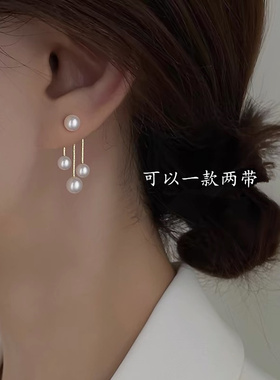 流苏珍珠耳环S999纯银女气质耳坠s925轻奢高级感2025新款爆款耳钉