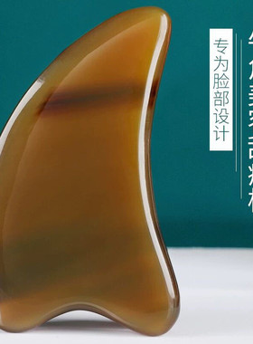 天然真牛角刮痧按摩板全身通用套装面部美容瘦脸肩颈椎按摩拨筋棒