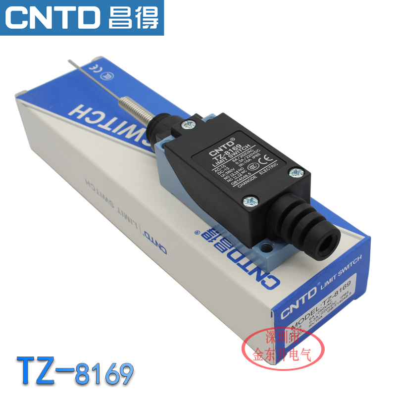 。CNTD昌得微型万向杆微动限位开关TZ-8169微动开关行程开关ME-81 - 图3