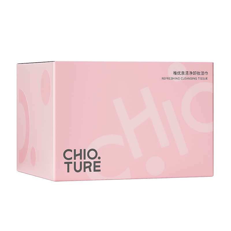 稚优泉卸妆湿巾独立包装单片眼唇脸三合一便携旅行装棉纸一次性,淘宝优惠券,粉丝福利购,淘宝优惠卷