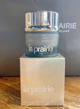 大头瑞士LaPrairie莱珀妮lp活细胞紧肤面膜50ml补水滋润紧致