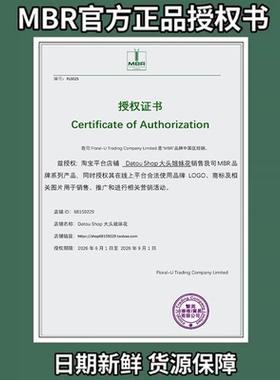 净澈清洁面膜100ml保湿深层清洁