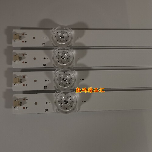全新适用三星UA55RU7520JXXZ灯条UA55MUF30JXXZ背光灯UA55NU6500 - 图2