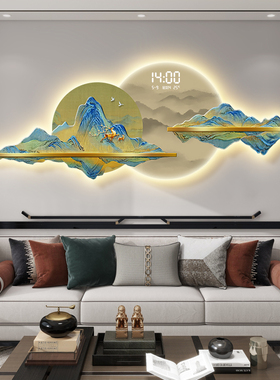 千里江山图客厅装饰画电子时钟