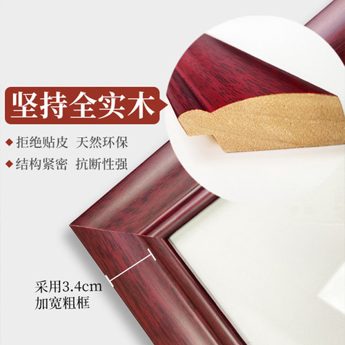 万里长城画靠山图玄关装饰画山水画客厅竖版风景壁画走廊过道挂画 - 图3