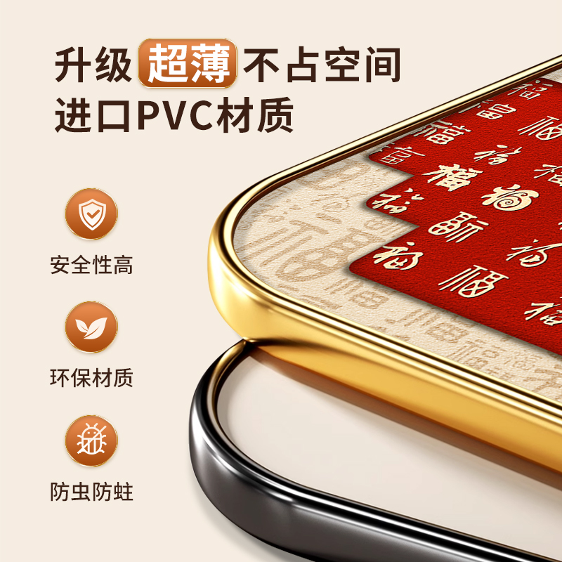 红色福字新中式客厅装饰画中国结沙发背景墙挂画寓意好百福图壁灯