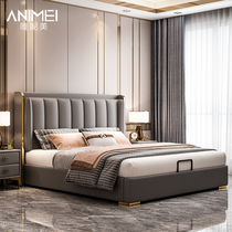 Light Extravagant Leather Bed Double Bed Modern Minimis Genuine Leather Bed Ins Wind Mesh Red Bed Bedroom Wedding Bed Soft Bed 1 8 m Large Bed