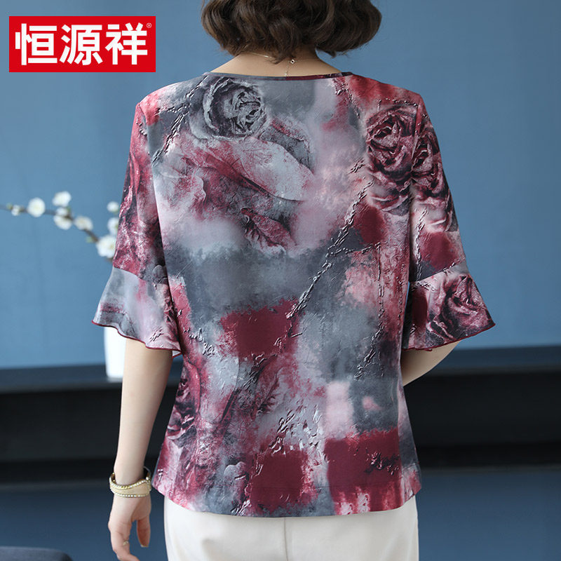  恒源祥羽绒服饰T恤