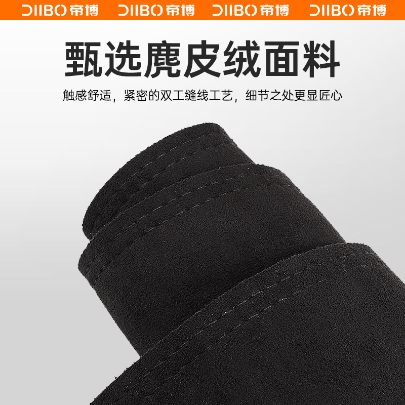 适用特斯拉ModelY/3焕新版YL仪表台防晒避光垫前中控台改装饰配件,淘宝优惠券,粉丝福利购,淘宝优惠卷