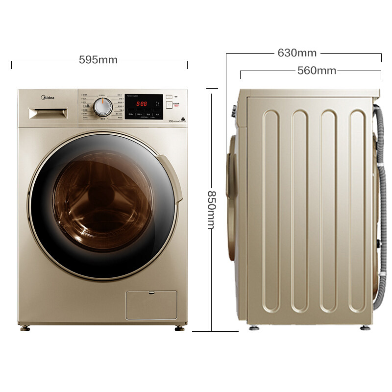  midea美的艾美星洗衣机