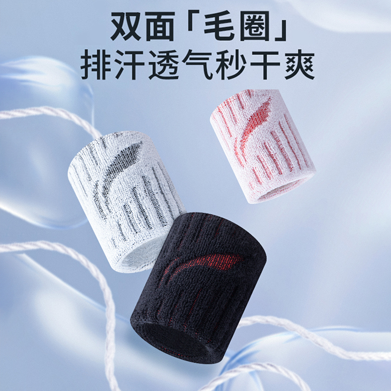 商品详情图片
