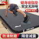 Li-Ning fitness mat anti-slip, shock-absorbing and silent 2025 new model