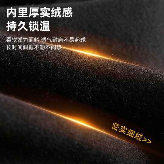 Li Ning Cycling Hood Motorcycle Autumn and Winter Outdoor Full Face Windproof, Coldproof and Warm Men's and Women's Plush Ski Mask