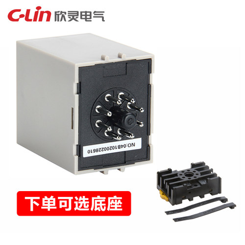 欣灵时间继电器HHS5PA/R/K/Y通电断开数字星三角ST3P瞬动220V - 图2
