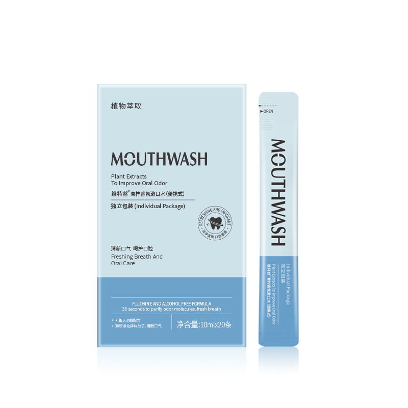 漱口水便携式条袋装口臭遬益生菌 维特丝漱口水