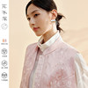 Double-sided satin waistcoat with Chinese style embroidered vest
