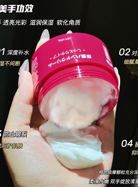 便携补水保湿日本尿素护手霜
