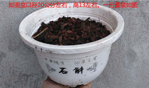 铁皮石斛土发酵腐熟松树皮石斛兰培养基质蝴蝶兰君子兰花营养土 - 图0