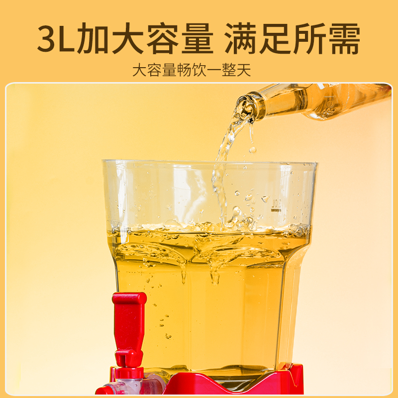 啤酒桶发光酒架扎啤酒座带龙头网红水果啤酒桶家用可乐桶3升酒炮-图1