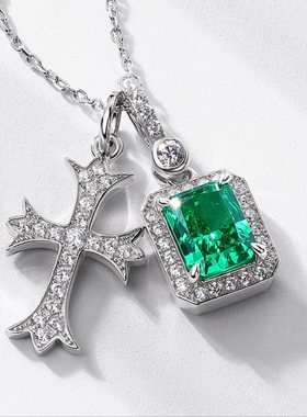 CrossBorder S925 Silver Emerald High Carbon Diamond Pendant