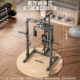 JX Junxia Smith machine gantry fitness equipment home squat bench press rack multi-functional comprehensive training equipment