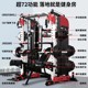 Junxia commercial gantry comprehensive trainer home fitness equipment Smith machine squat bench press rack equipment