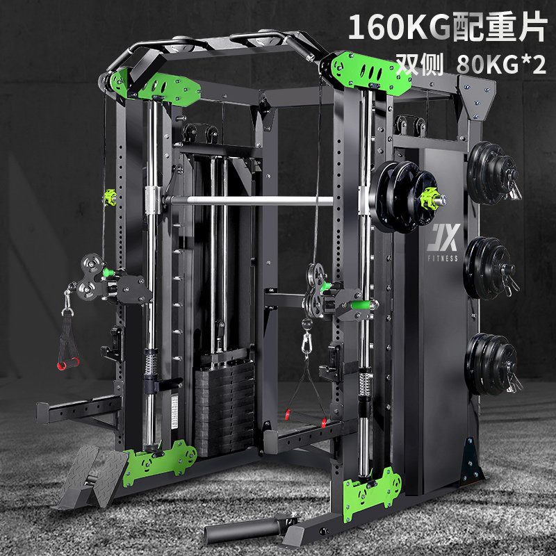 jx史密斯机健身器材多功能深蹲架 军霞运动力量训练器械(综合型)
