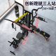 Junxia multifunctional large power combination machine