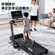 Junxia family climbing silent folding gym walking equipment 2025 brand new home treadmill