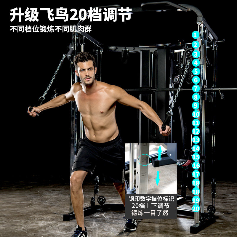 jx龙门架健身器材家用多功能深蹲架 军霞运动力量训练器械(综合型)