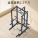 Junxia professional gantry fitness home fitness equipment multi-functional all-in-one free full frame bench press and squat rack