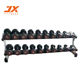 Junxia JX-3043 Gym commercial fixed-pound dumbbell set (including dumbbells) 275kg dumbbells