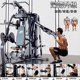 Junxia home comprehensive trainer multi-function all-in-one machine