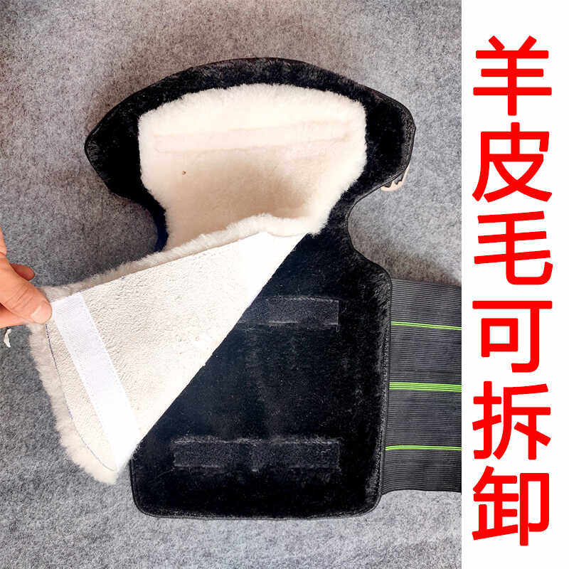 保暖加厚羊毛护膝电动车摩托车秋冬护腿防风通用男女骑行防寒护膝,淘宝优惠券,粉丝福利购,淘宝优惠卷