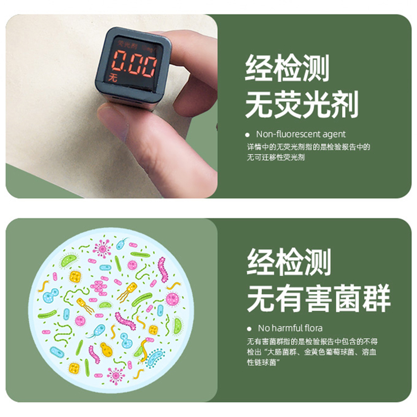 福百年竹浆原色卫生纸短卷纸家用手纸大包实惠装厕纸无芯实心纸巾