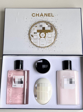 样板间护肤品摆件卫生间衣帽间梳妆台拍照品牌化妆品道具套装软装