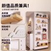 Ultra-thin shoe cabinet perforated board set