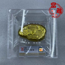 Ancient Play Collection Imitation of ancient Colionic gold rating coin Grand Qing Jiaqing Years gold ingots gold and gold gold dollar gold bullion