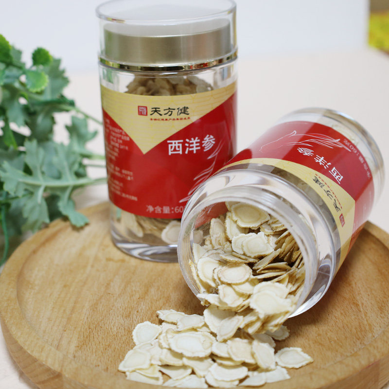 天方健60g花旗参切片礼盒正品含片 天方健西洋参