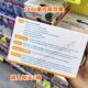 Lipo-Sachets ນໍາເຂົ້າ liposome ວິຕາມິນ C