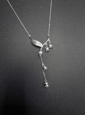 New Vintage古著铃兰 且听风吟 项链