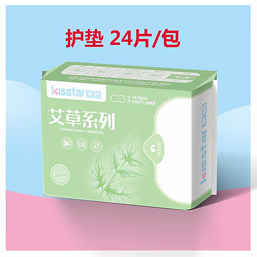 亲格艾草卫生巾绵柔亲肤日用夜用加长姨妈巾超薄干爽护翼官方旗舰 - 图1