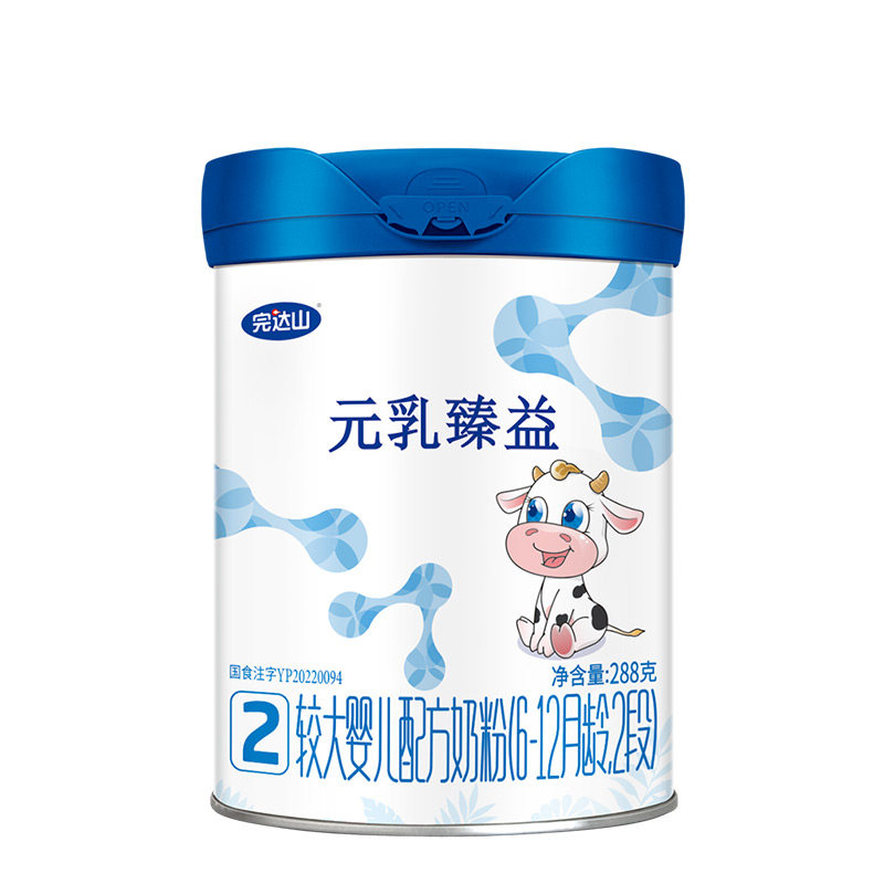 完达山怀橘婴幼儿牛奶粉